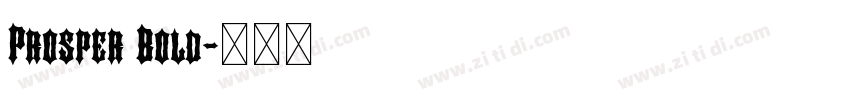 Prosper Bold字体转换
